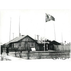 WARSZAWA, port lotniczy, 1946 (późniejsza kopia)