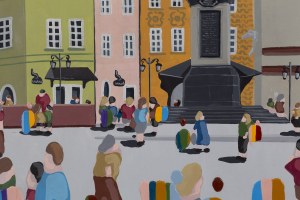 Damian Lisiewski (ur. 1992), 
