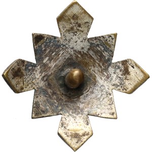 II RP, badge of the 17th Infantry Regiment from Rzeszow.