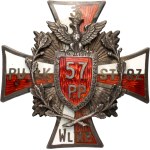 II RP, badge of the 57th Infantry Regiment from Poznań, first version