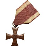 II RP, Cross of Valour, "small"