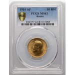 Russie, Nicolas II, 10 roubles 1901 (AP), Saint-Pétersbourg