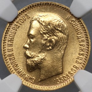 Russie, Nicolas II, 5 roubles 1903 (AP), Saint-Pétersbourg