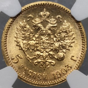 Russie, Nicolas II, 5 roubles 1903 (AP), Saint-Pétersbourg