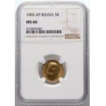 Russie, Nicolas II, 5 roubles 1903 (AP), Saint-Pétersbourg
