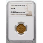 Rosja, Aleksander II, 3 ruble 1880 СПБ НФ, Petersburg