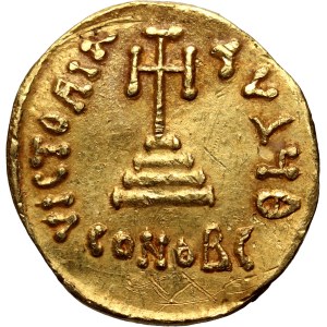Byzantium, Constans II 641-668, Solidus, Constantinople