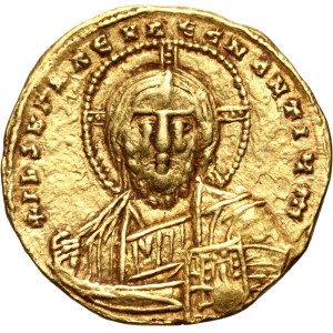 Byzantium, Constantinus VII Porfirogenitus with Romanus II 913-959, Solidus, Constantinople
