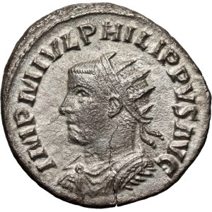 Roman Empire, Philip II 247-249, Antoninianus, Antioch