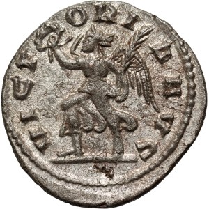 Roman Empire, Trebonianus Gallus 251-253, Antoninianus, Antioch