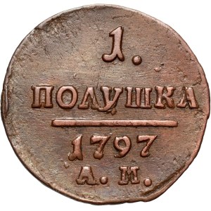 Rusko, Pavel I, Polushka 1797 AM, Anninsk