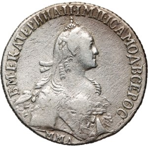 Russie, Catherine II, semi-poltinnnik 1767 ММД EI, Moscou