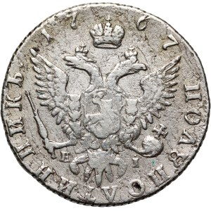 Russie, Catherine II, semi-poltinnnik 1767 ММД EI, Moscou