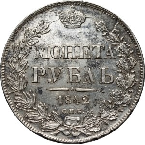 Russia, Nicolas I, Rouble 1842 СПБ АЧ, St. Petersburg