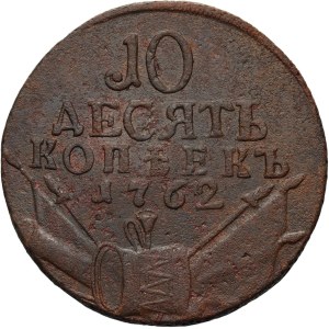 Russia, Peter III, 10 Kopecks 1762