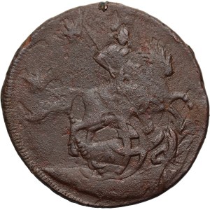 Russie, Pierre III, 4 kopecks 1762, Yekaterinburg, PRICE