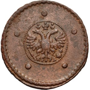 Russie, Catherine I, 5 kopecks 1727 KД, Krasnyj Dvor (Moscou)