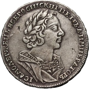 Russia, Peter I, Rouble 1725, Red Mint