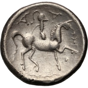 Eastern Celts, Middle Danube region, imitation of the Tetradrachm of Philip II of Macedon, 2nd-1st century BC