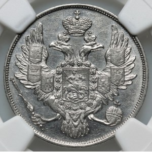 Russia, Nicolas I, 3 Roubles 1832 СПБ, St. Petersburg, platinum