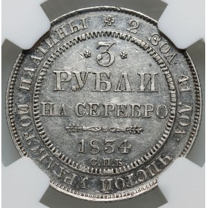 Rusko, Mikuláš I., 3 ruble 1834 СПБ, Petrohrad, platina