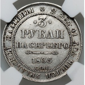 Russie, Nicolas Ier, 3 roubles 1835 СПБ, Saint-Pétersbourg, platine