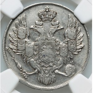 Russie, Nicolas Ier, 3 roubles 1835 СПБ, Saint-Pétersbourg, platine