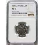 Russie, Nicolas Ier, 3 roubles 1835 СПБ, Saint-Pétersbourg, platine