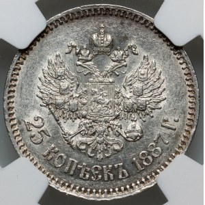 Russia, Alexander III, 25 Kopecks 1887 (АГ), St. Petersburg