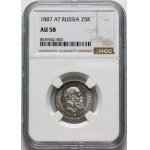 Russia, Alexander III, 25 Kopecks 1887 (АГ), St. Petersburg