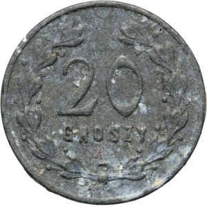 Sejny, 20 groszy, Potravinové družstvo 24. Baonu K.O.P