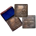Philippines, Plaque from 1911, 300th anniversary of the University of Santo Tomas in Manila