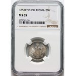Russia, Alexander II, 20 Kopecks 1857 СПБ ФБ, St. Petersburg