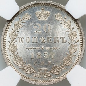 Russie, Alexandre II, 20 kopecks 1857 СПБ ФБ, Saint-Pétersbourg