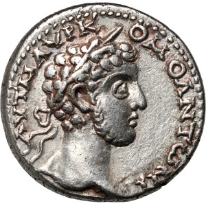 Rome Provincial, Cappadocia, Commodus 177-192, Drachm, Caesarea-Eusebia