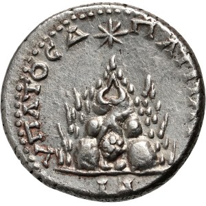 Rome Provincial, Cappadocia, Commodus 177-192, Drachm, Caesarea-Eusebia