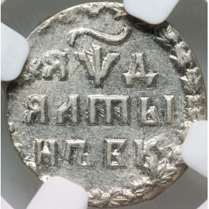 Russia, Peter I, Altyn (3 Kopecks) 1704 БK, Red Mint