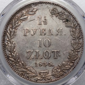 Russian partition, Nicholas I, 1 1/2 rubles = 10 zlotys 1835 НГ, St. Petersburg