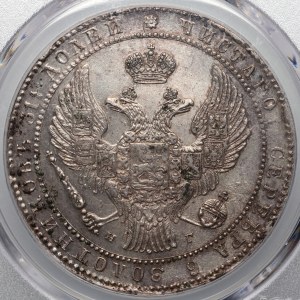 Russian partition, Nicholas I, 1 1/2 rubles = 10 zlotys 1835 НГ, St. Petersburg
