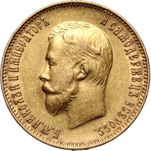 Russie, Nicolas II, 10 roubles 1911 (ЭБ), Saint-Pétersbourg