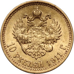 Russie, Nicolas II, 10 roubles 1911 (ЭБ), Saint-Pétersbourg