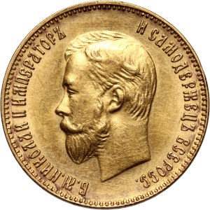 Russie, Nicolas II, 10 roubles 1911 (ЭБ), Saint-Pétersbourg