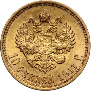 Russie, Nicolas II, 10 roubles 1911 (ЭБ), Saint-Pétersbourg