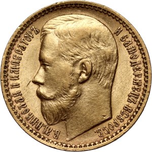 Russia, Nicholas II, 15 Rouble 1897 (АГ), St. Petersburg