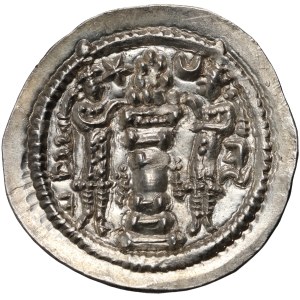 Persia, Sasanian Kingdom, Peroz I 457-484, Drachm