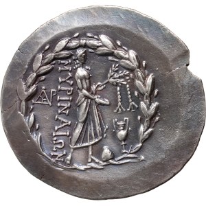 Greece, Aeolis, Myrina, Tetradrachm 165-145 BC