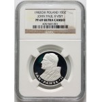PRL, 100 zlotych 1982, Valcambi, John Paul II, mirror stamp