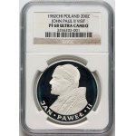 PRL, 200 zloty 1982, Valcambi, Giovanni Paolo II, francobollo a specchio
