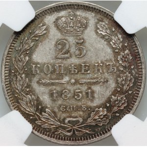 Russie, Nicolas Ier, 25 kopecks 1851 СПБ ПА, Saint-Pétersbourg