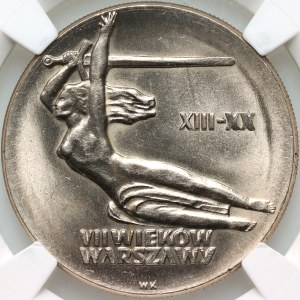 PRL, 10 zlotych 1965, VII Wieków Warszawy - Warsaw Nike, SKRĘTKA